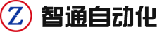 公司简介_关于_共享_保定智通自动化技术有限公司