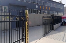 保定智通自动化技术有限公司诚聘各岗位人才